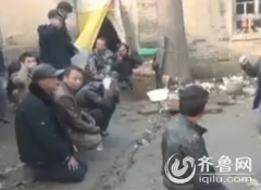 山东寿光：现实版“周扒皮”拘禁外来务工者 暴力逼迫拔萝卜