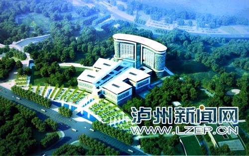 西南医疗康健中心