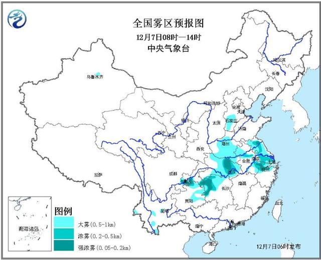 中央气象台发布霾黄色预警和大雾橙色预警(图)