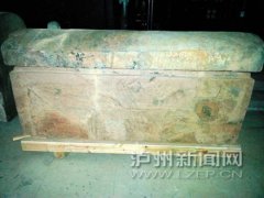 <b>泸州：合江汉代陶棺首次亮相 陶棺修复工作还将继续</b>