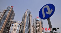 <b>中央定调！2016年这十大政策将影响你我生活</b>