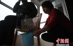 <b>山西老人治骨折失生殖器 涉事医院回应</b>