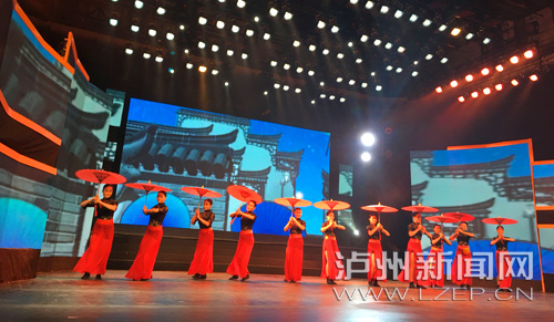 演出现场