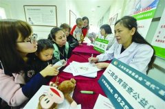 <b>上海：实施全面两孩前违规生育所征抚养费不退</b>