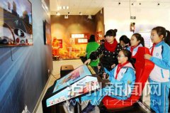 <b>泸州首家安全体验中心建成投用 市民可免费体验</b>