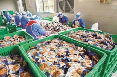 <b>宜宾：早茶 、豆腐干入围区域品牌50强</b>