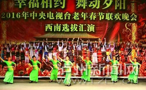 舞蹈《洗衣歌》参加选拔赛