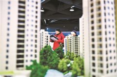<b>五次降息减负效应下月才到账 提前还贷要多方考虑</b>
