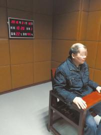 四川官员潜逃14年投案自首 靠捡破烂维持生计