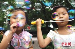 <b>山西所有夫妻享受婚假30日 女方奖励延长产假60日</b>