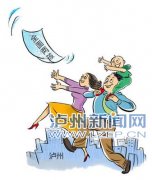 <b>全面两孩落地泸州 再婚初婚夫妻享相同生育权</b>