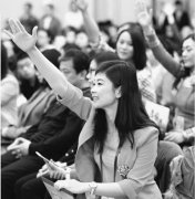 <b>你不能不晓的2016全国两会八大看点</b>