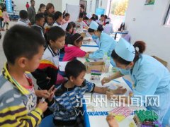 <b>6月起 全民预防保健工作泸州全市推开</b>