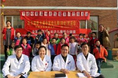 <b>儿童听力3大问题 需家长重视</b>