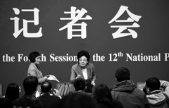 <b>卫计委：鼓励女职工集中单位恢复托儿所</b>