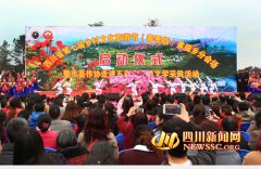 <b>第十二届苍溪梨花节黄猫分会场崭新画卷示世人（图）</b>