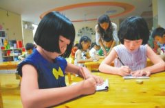 <b>泸州普惠性民幼收费标准 不高于公办幼儿园2倍</b>