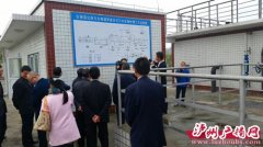 <b>2017年底 泸州所有乡镇将建成污水处理厂</b>