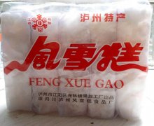 <b>泸州特产：雪风糕</b>