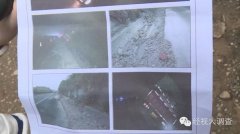 <b>湖南高速爆天价施救费 救援站：你不报警是孙子</b>