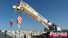 <b>长起“逆势复苏” 将启动“退城入园”整体搬迁</b>