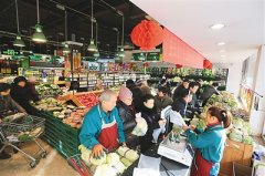 <b>北京开建亚洲最大＂菜篮子＂ 提供＂一站式＂服务</b>