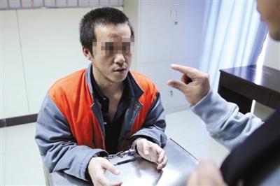 台湾电信诈骗嫌犯自揭作案细节:3步让人乖乖转账