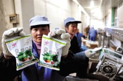 <b>食盐加碘“降低生育”？缺科学数据</b>