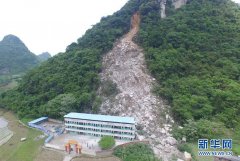 <b>广西融安山体滑坡造成21名正上课小学生受伤</b>