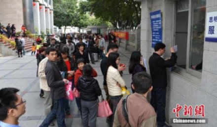 <b>29省份出台户籍改革方案 部分地区放宽落户条件</b>