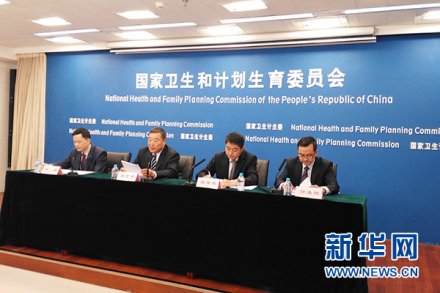 <b>三部门解读深化医改五大热点问题</b>