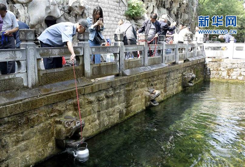 （生态）（1）济南黑虎泉兽首复喷