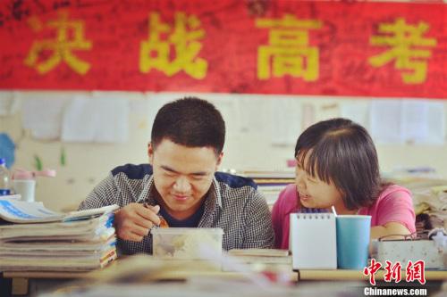 23省公布高考改革方案 多地探索合并录取批次