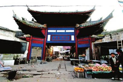 赵化-两湖会馆