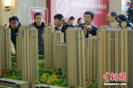 <b>多地下调住房公积金缴存比例 明确上限不能超12%</b>