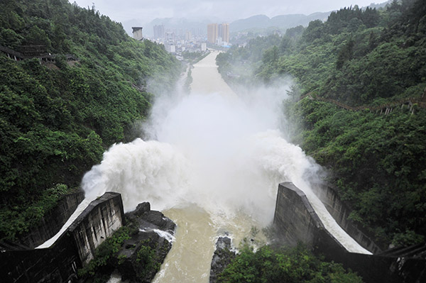 <b>湖北恩施启动防汛Ⅳ级应急响应</b>