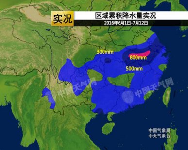 长江中下游今明天雨势最强 防汛压力大