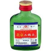 二锅头酒
