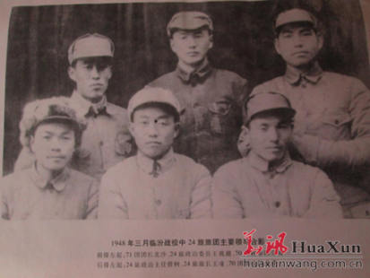 “魅力乡镇万里行”走进山西地方革命老区