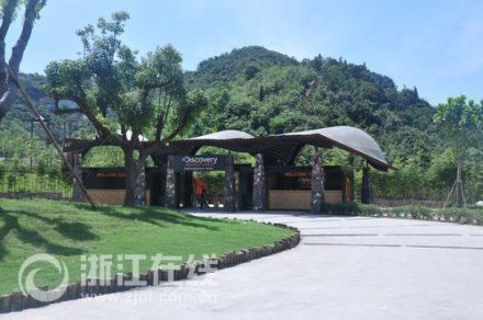 <b>美丽浙江浓缩版 德清给你不一样的完美体验</b>