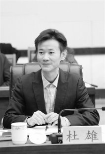 贵州大数据生态旅游创精准扶贫新理念