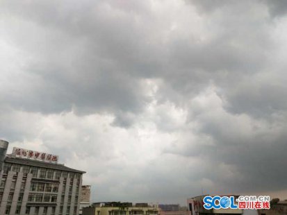 晴雨模式自由切换 泸州天气太“随意”