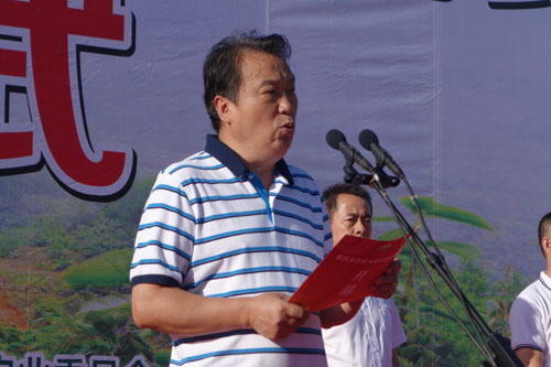 市农委副主任王健讲话