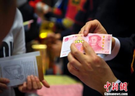 <b>今年9地区提高最低工资标准 上海2190元最高</b>