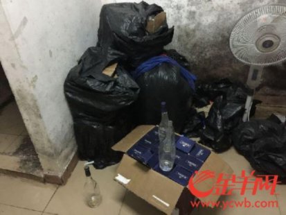 <b>大批名牌假洋酒现广州 黑作坊用发霉塑料桶装酒</b>