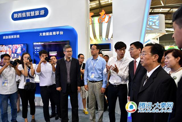 云创科技丝博会推介陕西智慧旅游最新成果