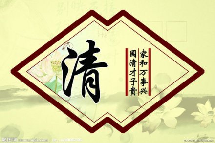 6村干嫌工资低骗种粮补贴款 借用亲友名字虚报面积