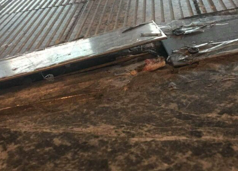 QQ截图20160828160900