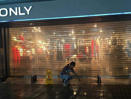 QQ截图20160828160905