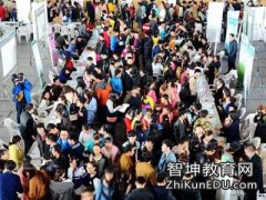 北上广深人口调控 揭秘积分落户政策与人口调控如何衔接